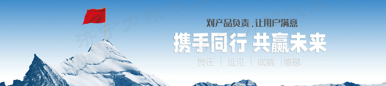 乐鱼在线（中国）官方网站